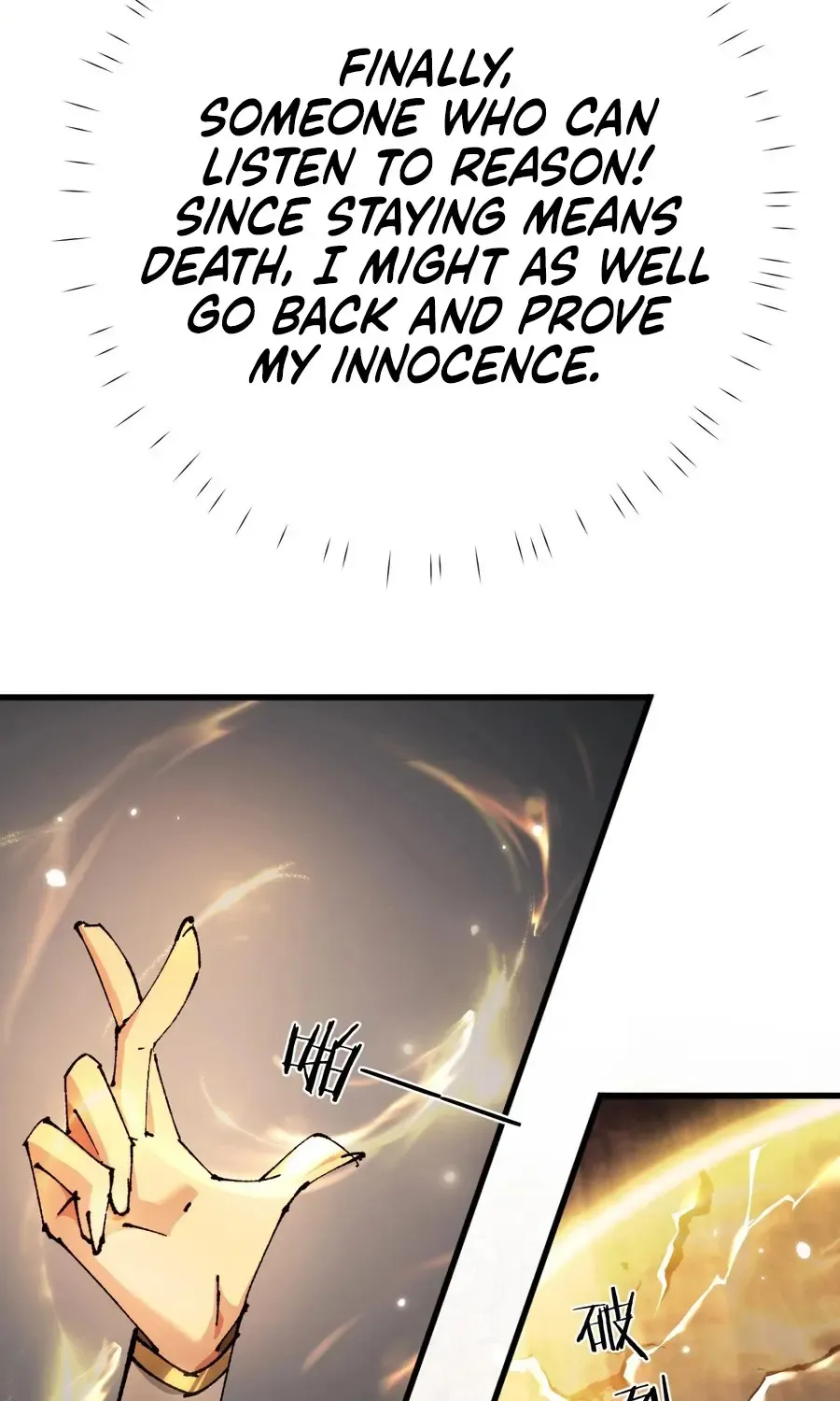 From Goblin to Goblin God Zinmanga X Chapter 1 Page 209