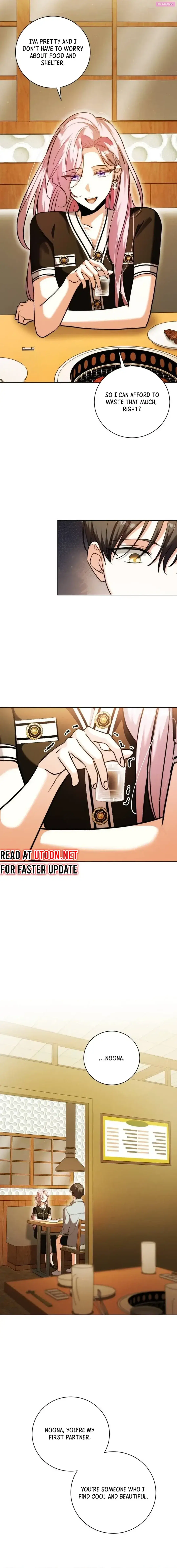 The Genius Actor’s Aura Zinmanga X Chapter 44 Page 6