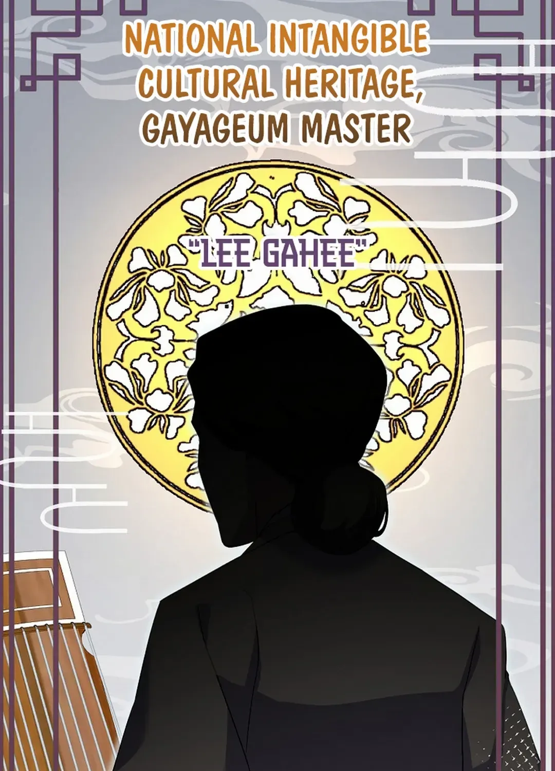 The Crazy Genius Composer Returns Zinmanga X Chapter 51 Page 98