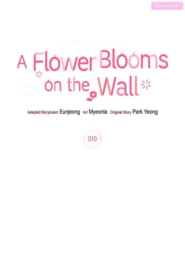 A Flower Blooms on the Wall Zinmanga X Chapter 11 Page 6