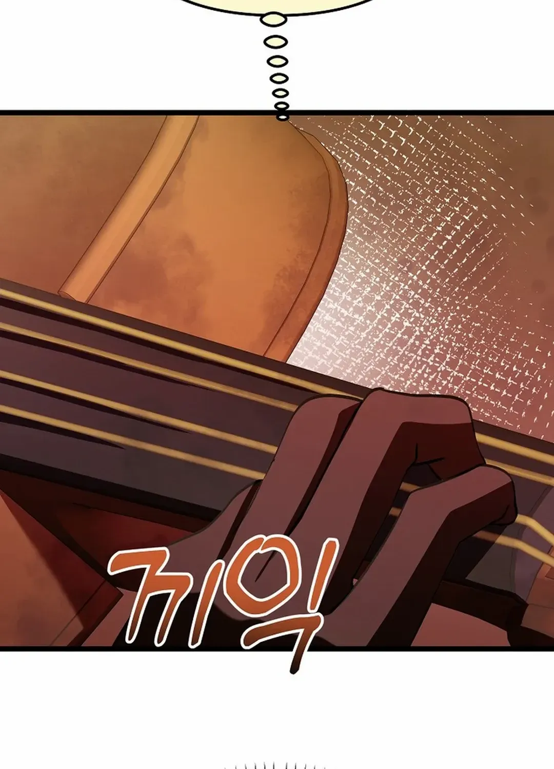 The Crazy Genius Composer Returns Zinmanga X Chapter 48 Page 73