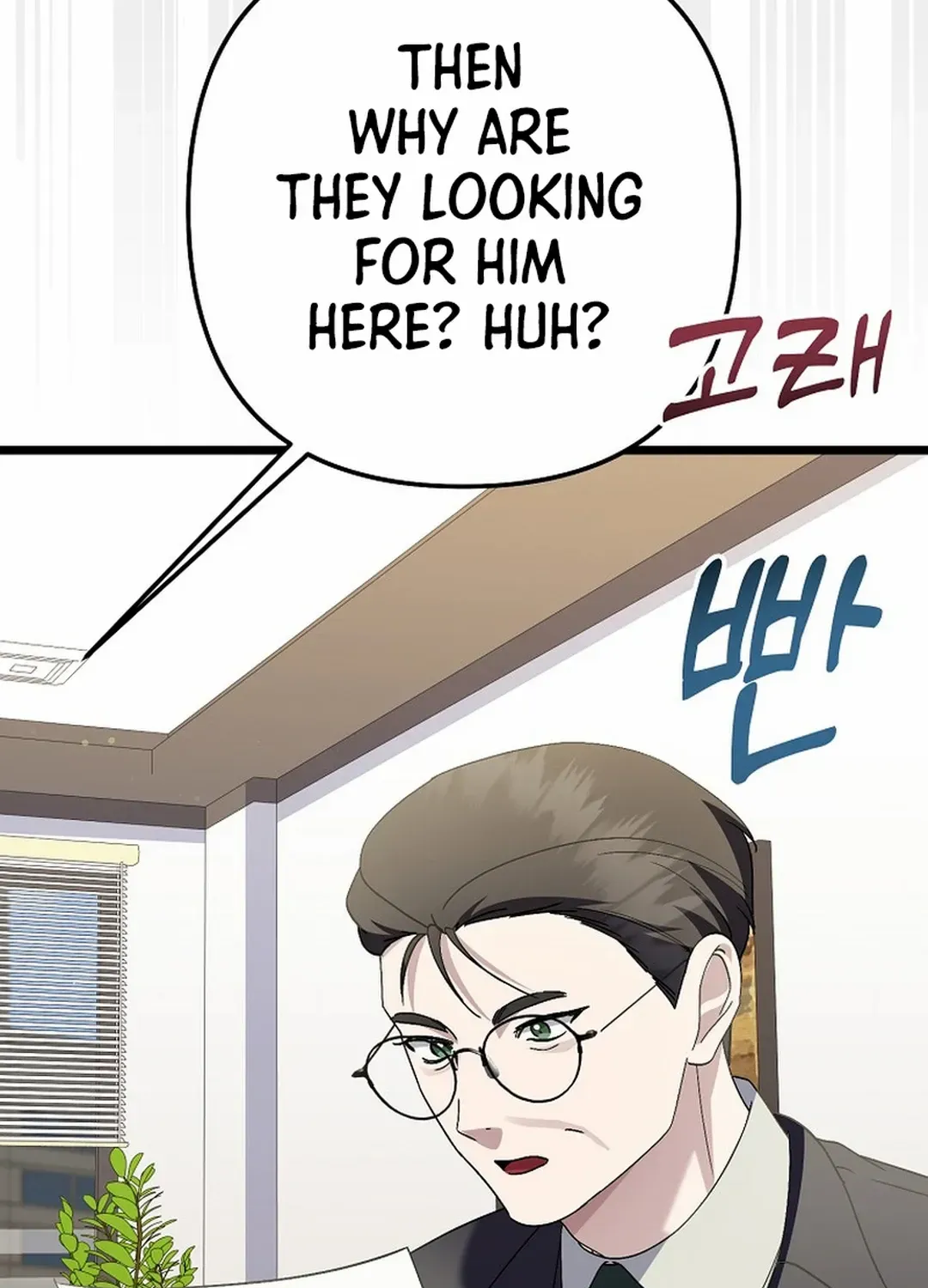 The Crazy Genius Composer Returns Zinmanga X Chapter 47 Page 153