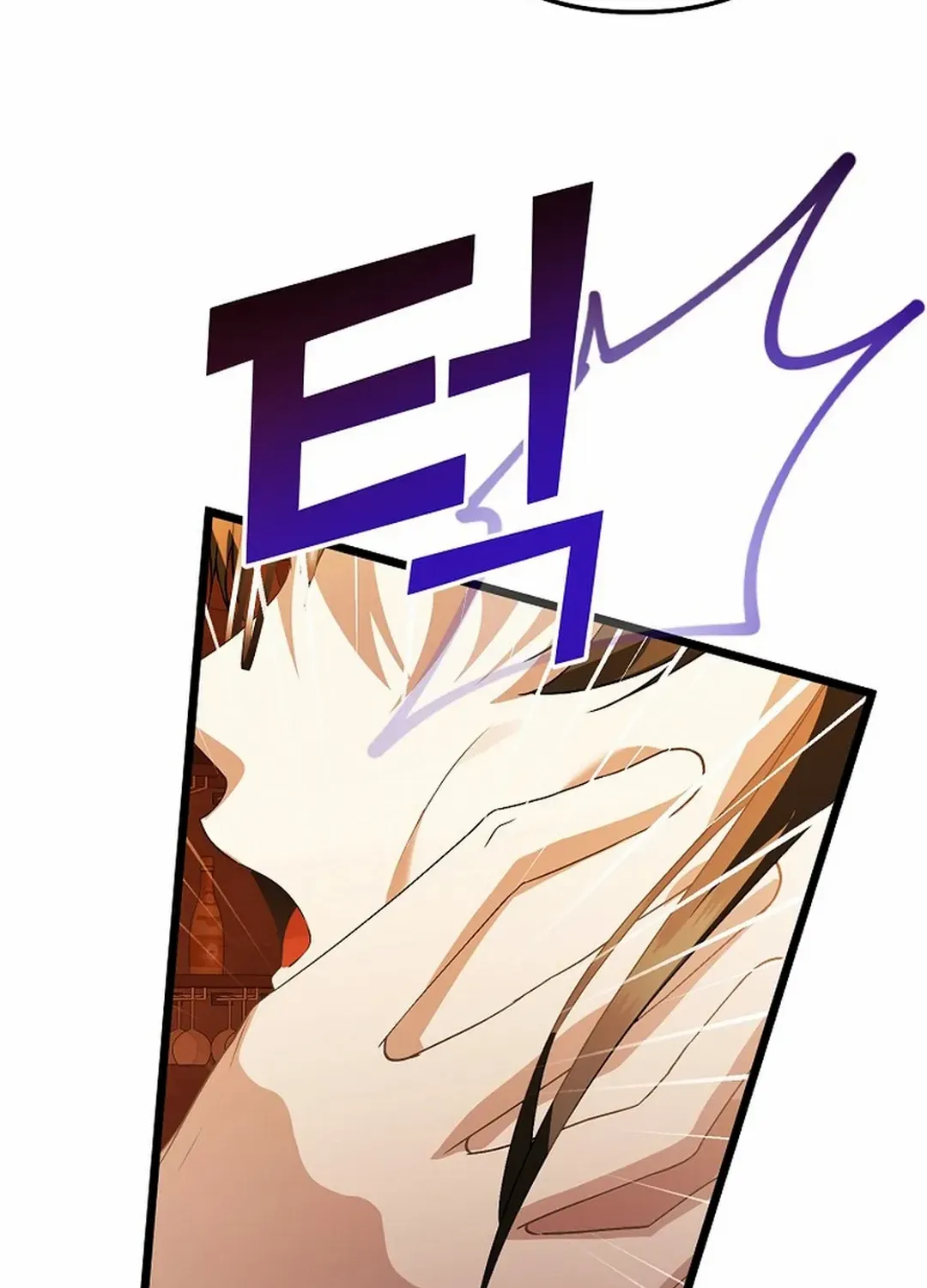 The Crazy Genius Composer Returns Zinmanga X Chapter 46 Page 100