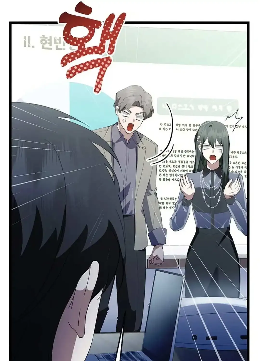 The Crazy Genius Composer Returns Zinmanga X Chapter 42 Page 25