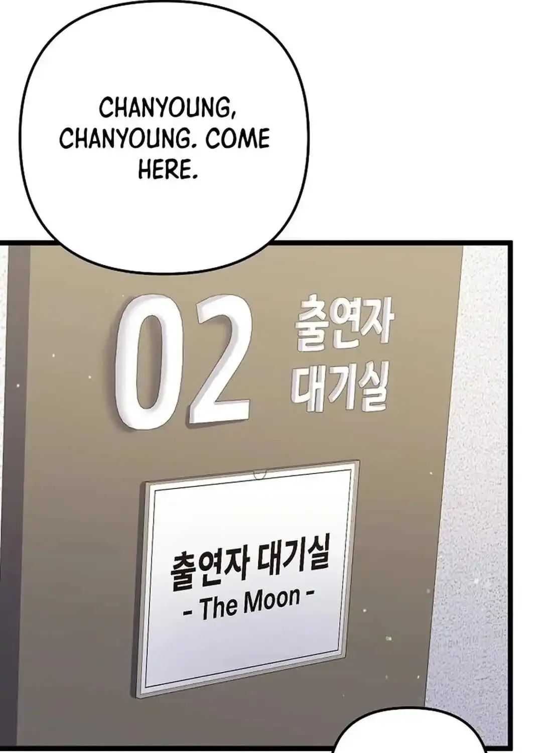 The Crazy Genius Composer Returns Zinmanga X Chapter 42 Page 52