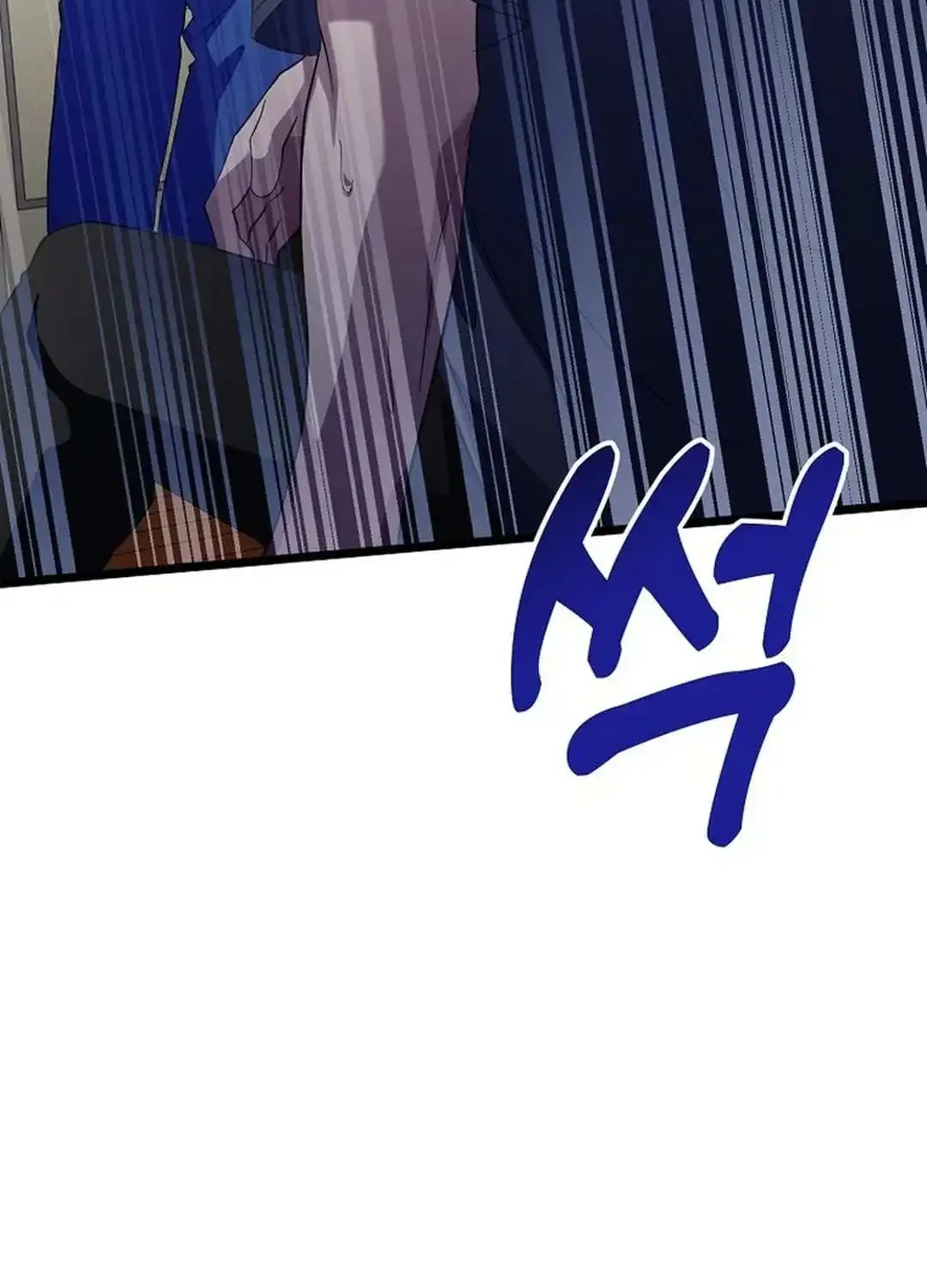 The Crazy Genius Composer Returns Zinmanga X Chapter 41 Page 64