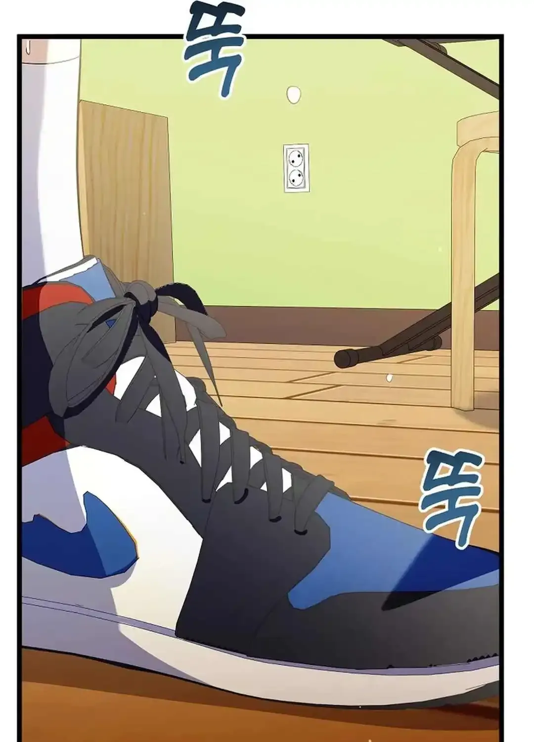The Crazy Genius Composer Returns Zinmanga X Chapter 41 Page 72
