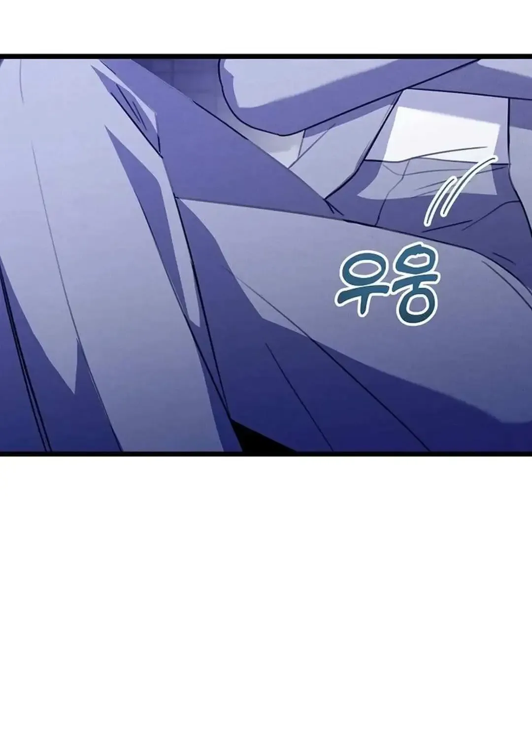 The Crazy Genius Composer Returns Zinmanga X Chapter 31 Page 95