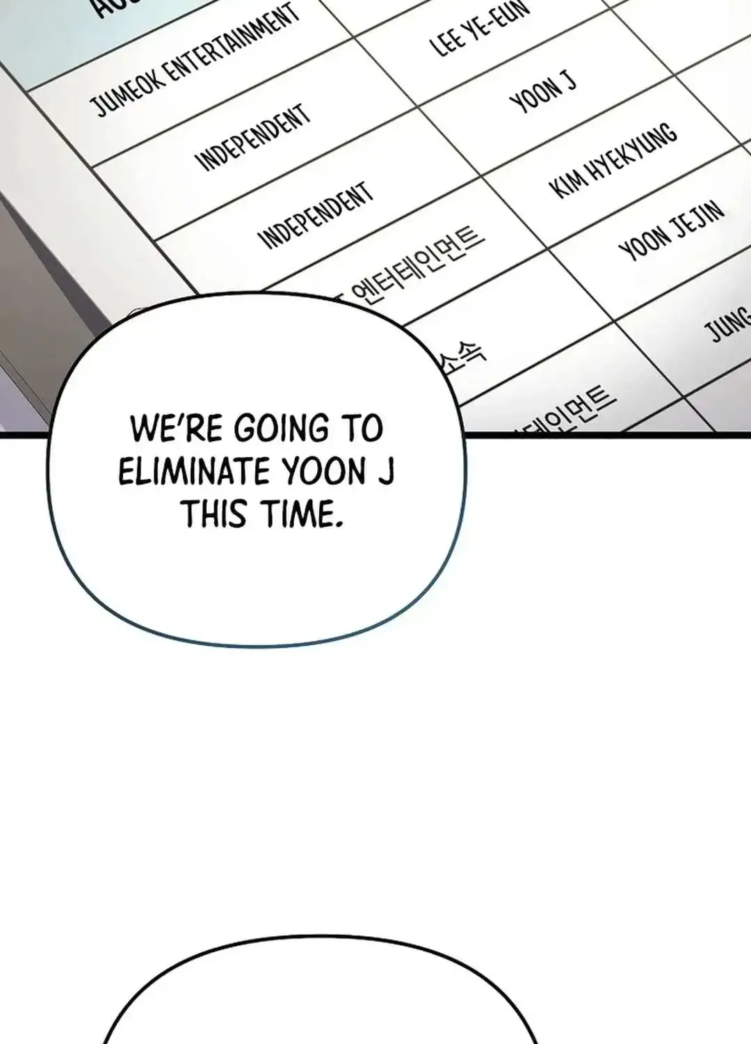 The Crazy Genius Composer Returns Zinmanga X Chapter 29 Page 90