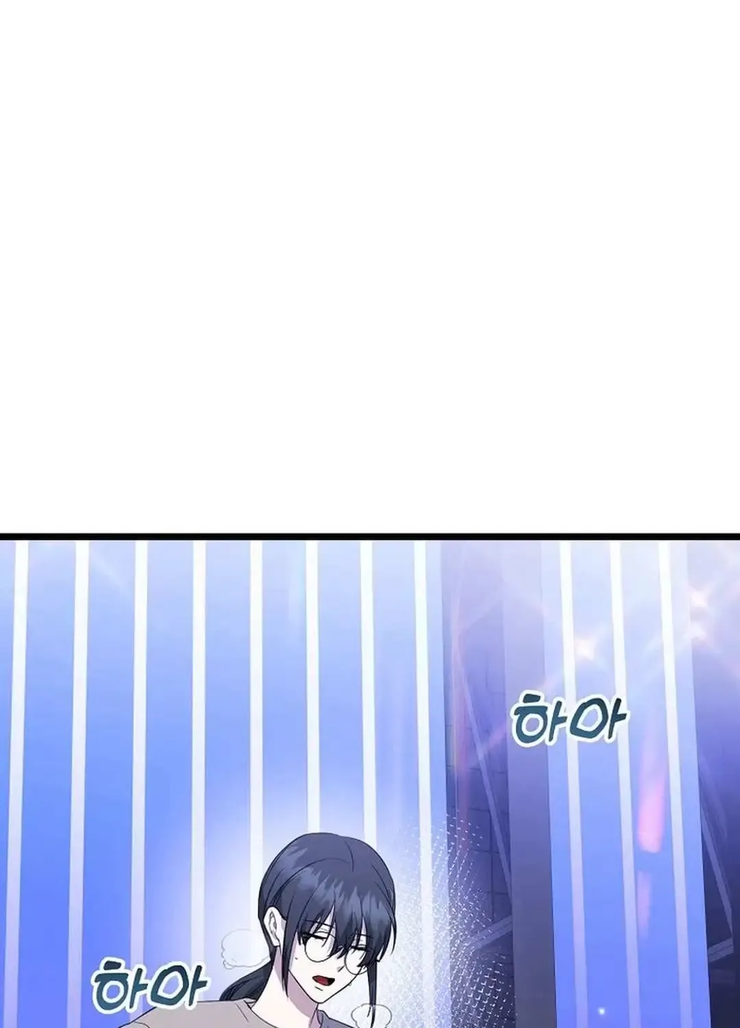The Crazy Genius Composer Returns Zinmanga X Chapter 28 Page 71