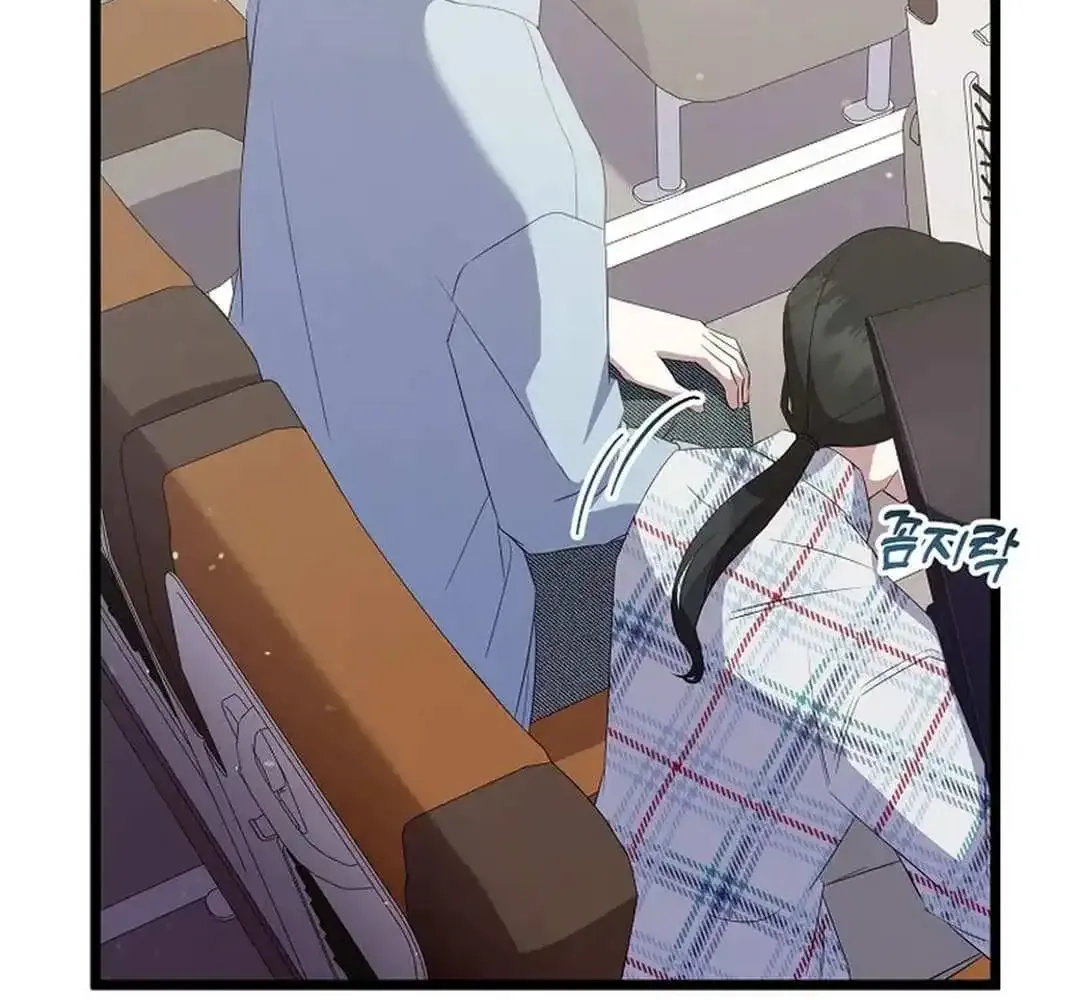 The Crazy Genius Composer Returns Zinmanga X Chapter 27 Page 49