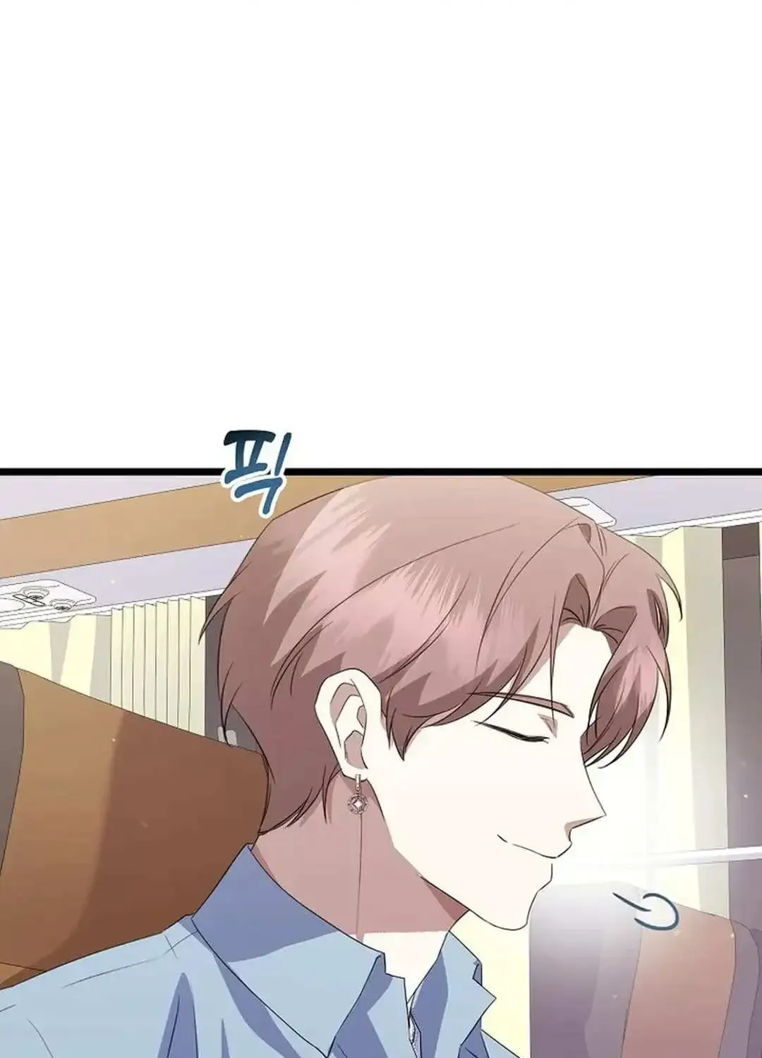 The Crazy Genius Composer Returns Zinmanga X Chapter 27 Page 50