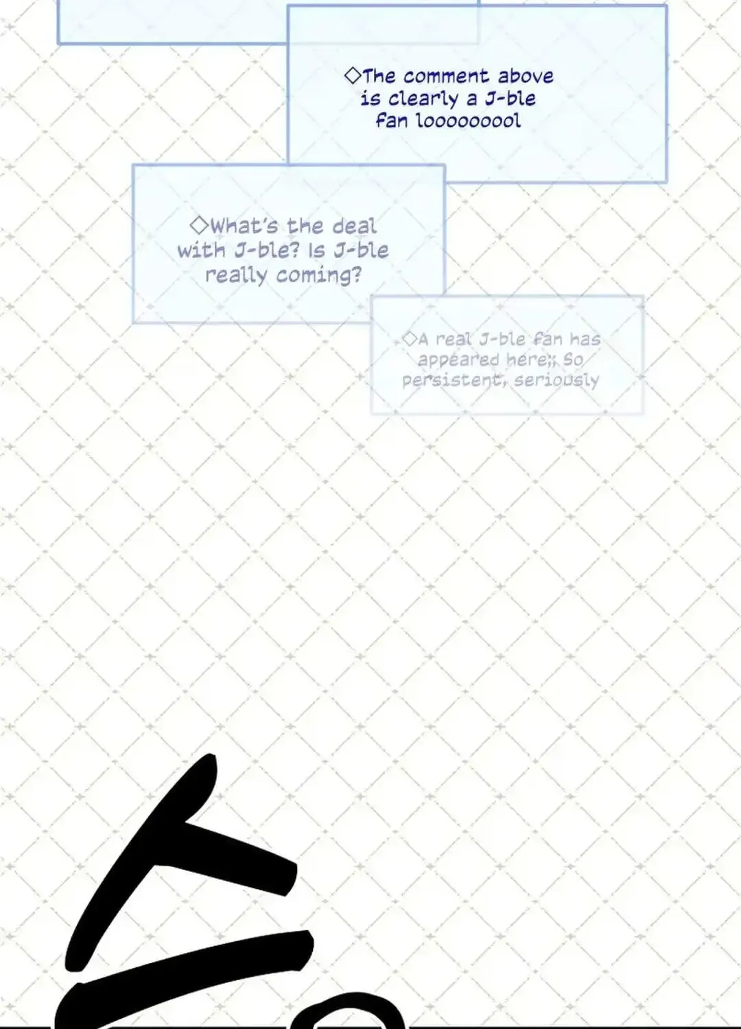 The Crazy Genius Composer Returns Zinmanga X Chapter 26 Page 7