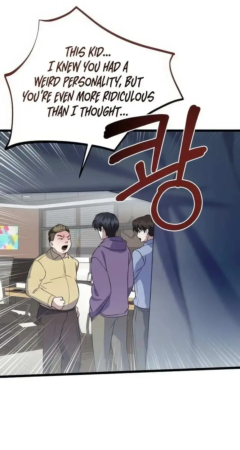 The Crazy Genius Composer Returns Zinmanga X Chapter 24 Page 75