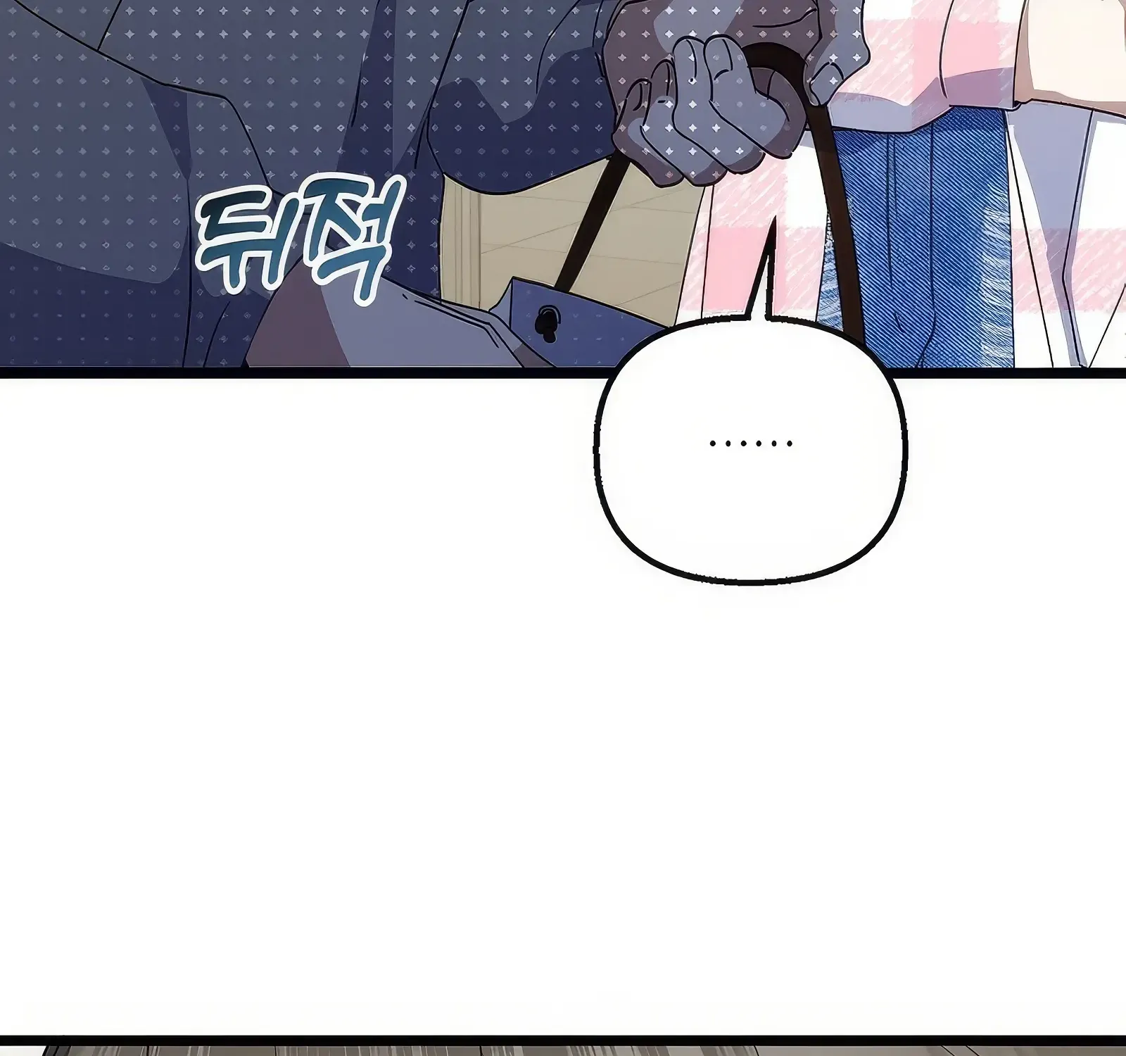 The Crazy Genius Composer Returns Zinmanga X Chapter 19 Page 108