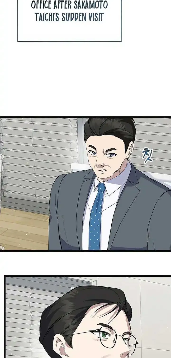 The Crazy Genius Composer Returns Zinmanga X Chapter 16 Page 42