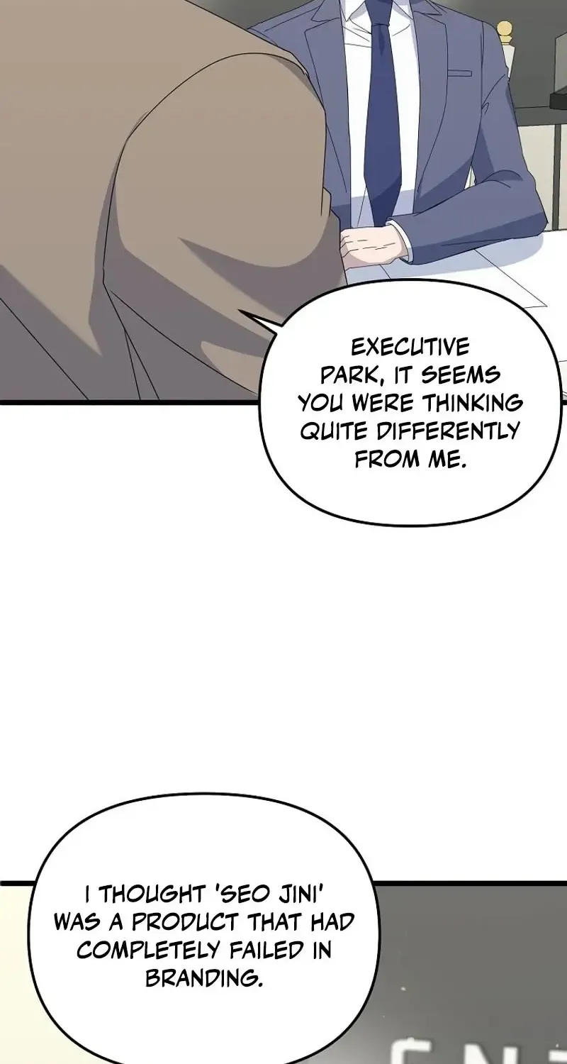 The Crazy Genius Composer Returns Zinmanga X Chapter 7 Page 43