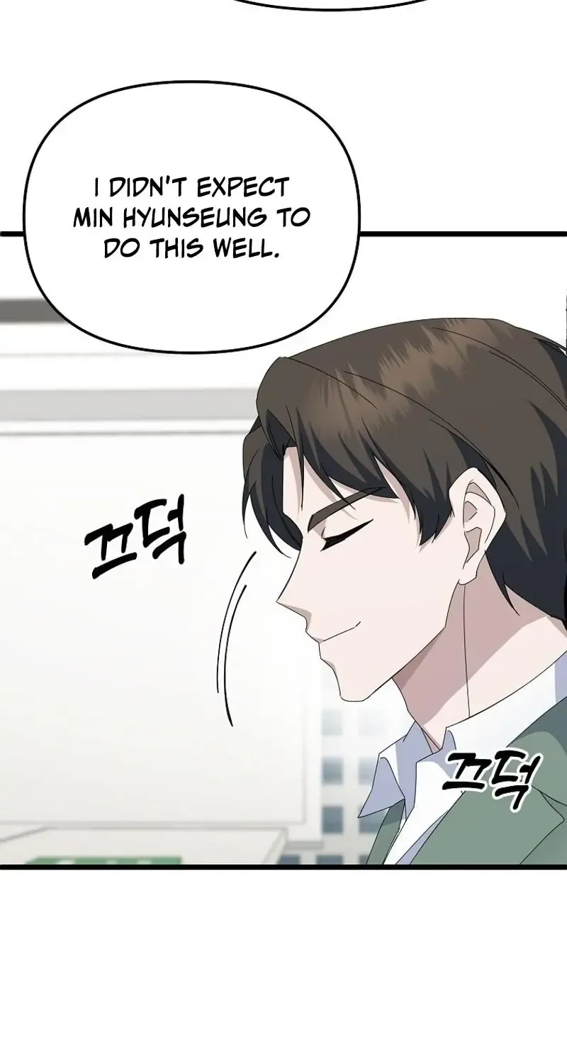 The Crazy Genius Composer Returns Zinmanga X Chapter 7 Page 45
