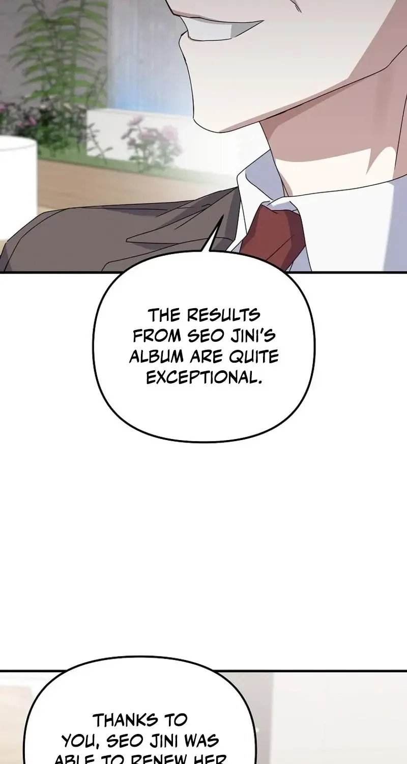 The Crazy Genius Composer Returns Zinmanga X Chapter 6 Page 19