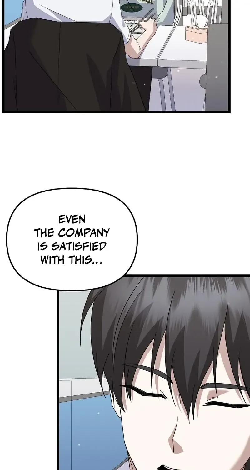 The Crazy Genius Composer Returns Zinmanga X Chapter 5 Page 78