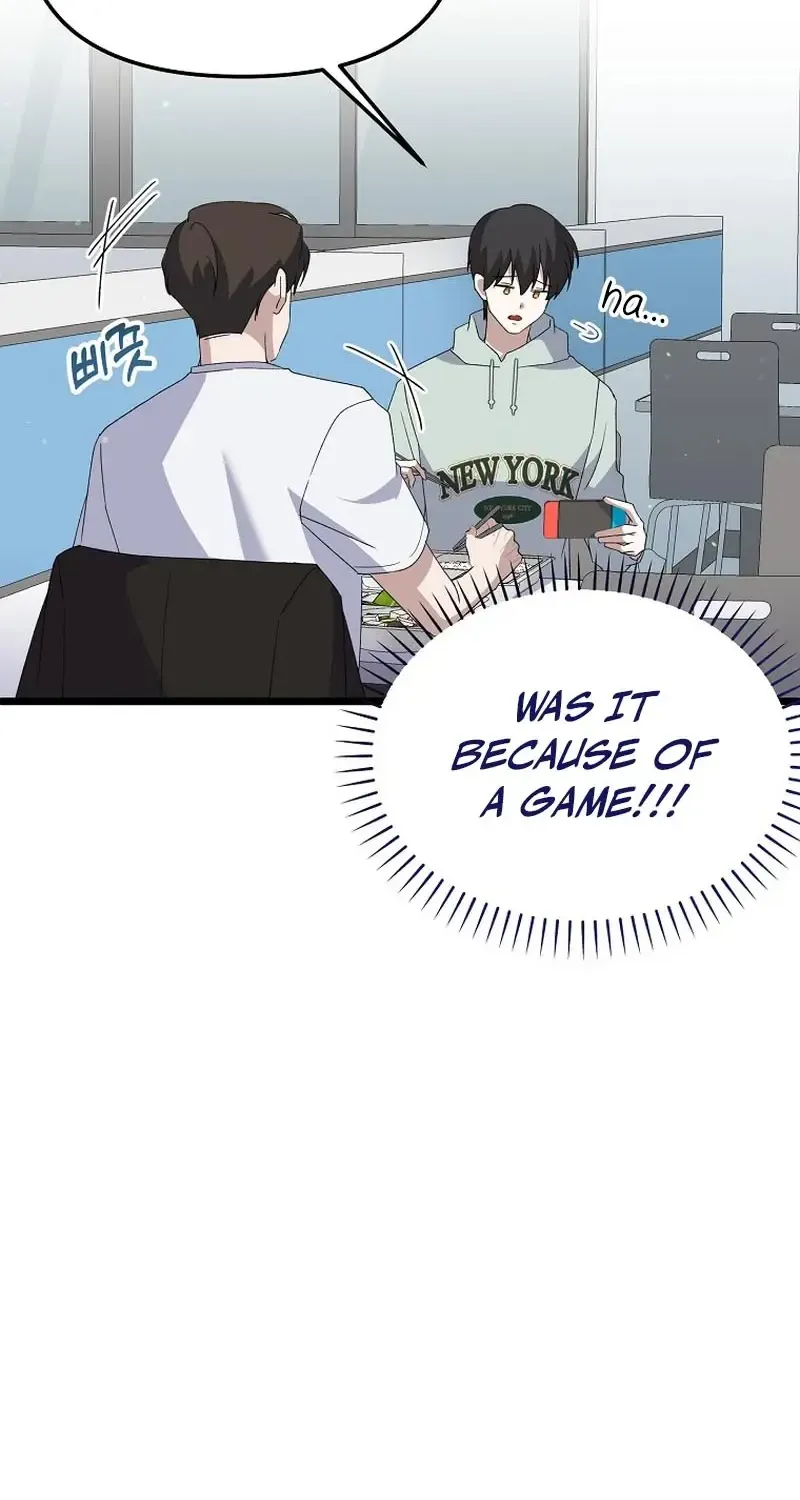 The Crazy Genius Composer Returns Zinmanga X Chapter 5 Page 84