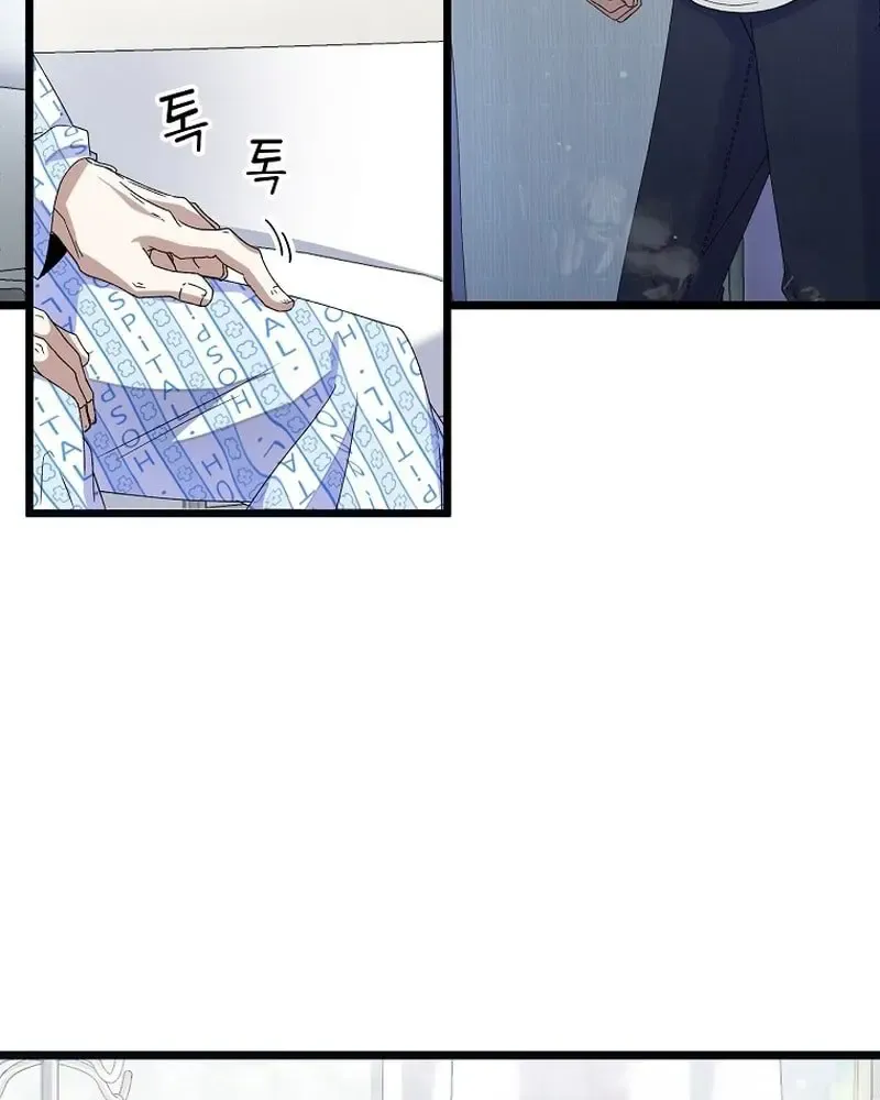 The Crazy Genius Composer Returns Zinmanga X Chapter 1 Page 30