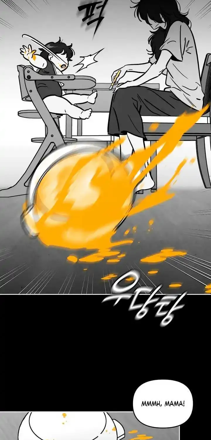 Do You Want Me To Lend You A Lighter? Zinmanga X Chapter 40 Page 5
