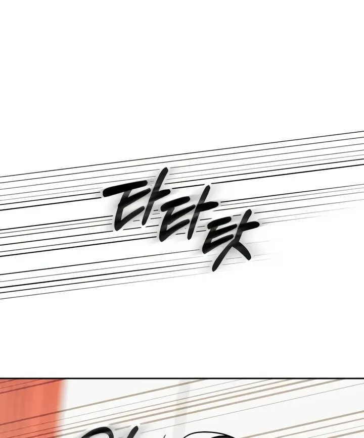 Do You Want Me To Lend You A Lighter? Zinmanga X Chapter 31 Page 58