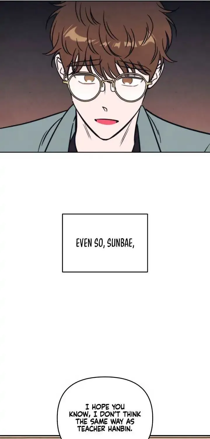 Do You Want Me To Lend You A Lighter? Zinmanga X Chapter 21 Page 10