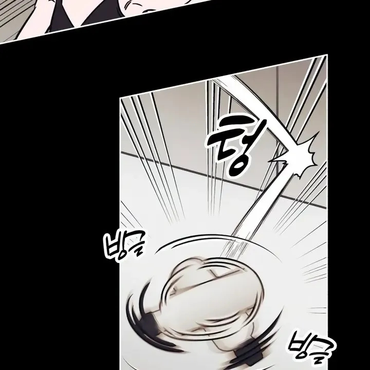 Do You Want Me To Lend You A Lighter? Zinmanga X Chapter 17 Page 28