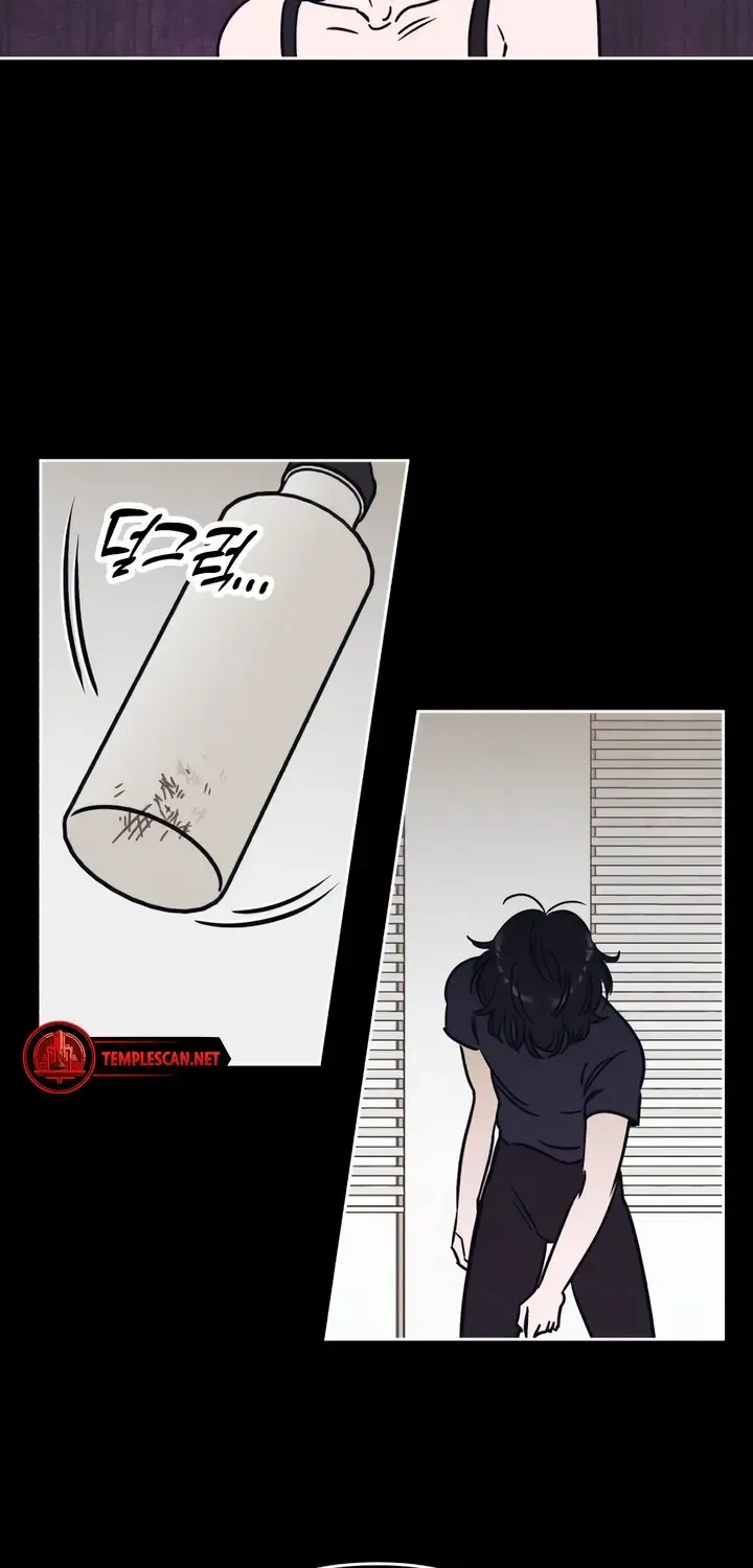 Do You Want Me To Lend You A Lighter? Zinmanga X Chapter 17 Page 31