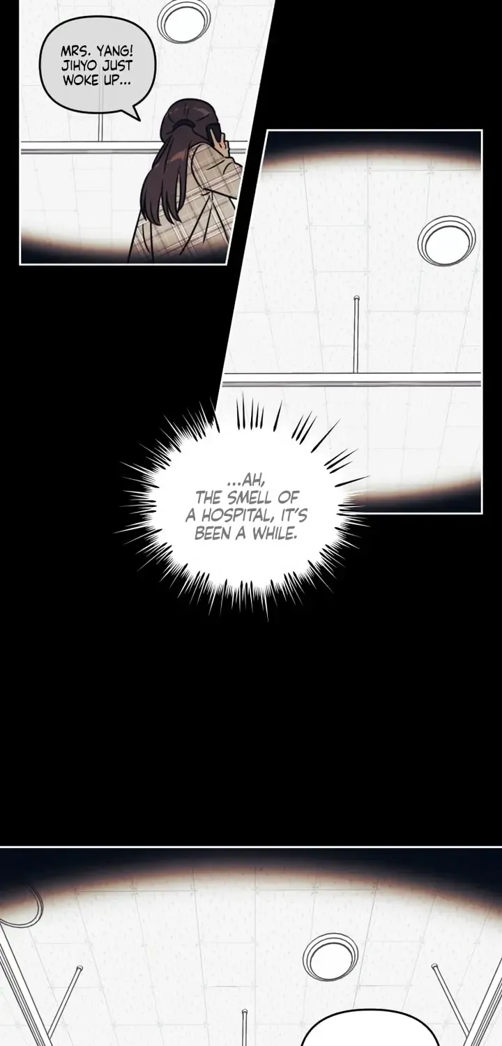 Do You Want Me To Lend You A Lighter? Zinmanga X Chapter 14 Page 5