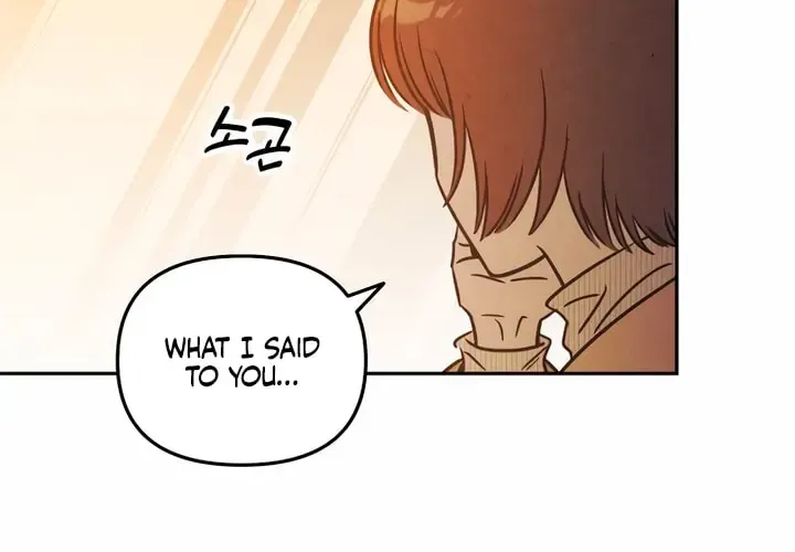 Do You Want Me To Lend You A Lighter? Zinmanga X Chapter 12 Page 64