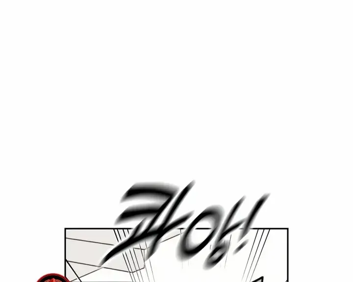 Do You Want Me To Lend You A Lighter? Zinmanga X Chapter 11 Page 10