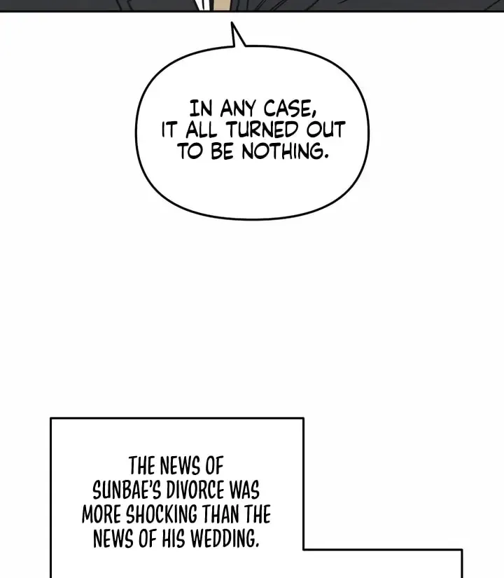Do You Want Me To Lend You A Lighter? Zinmanga X Chapter 10 Page 60