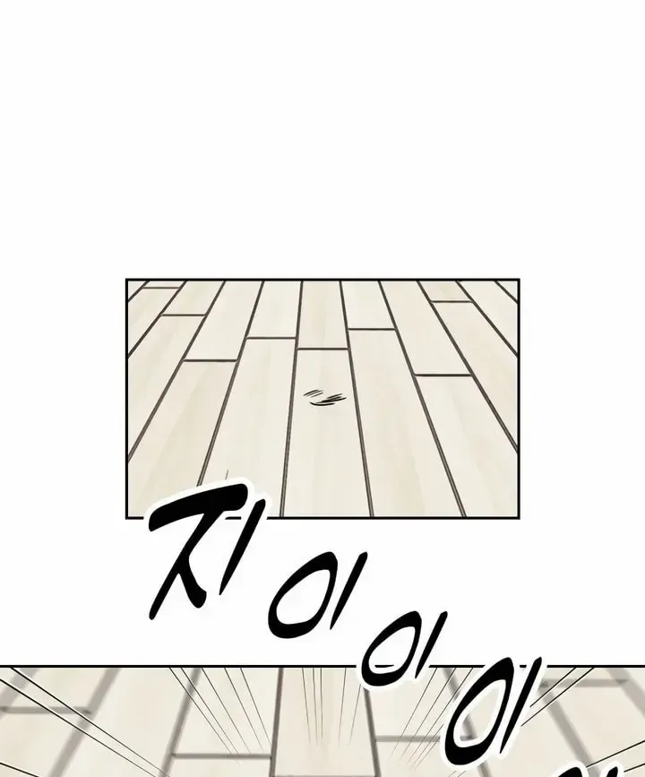 Do You Want Me To Lend You A Lighter? Zinmanga X Chapter 10 Page 70