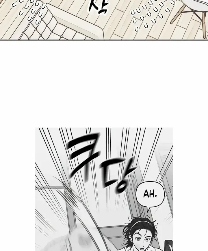 Do You Want Me To Lend You A Lighter? Zinmanga X Chapter 10 Page 72