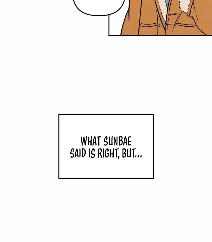 Do You Want Me To Lend You A Lighter? Zinmanga X Chapter 6 Page 26