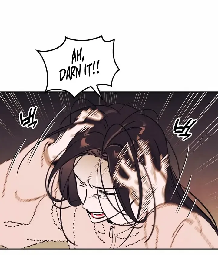 Do You Want Me To Lend You A Lighter? Zinmanga X Chapter 6 Page 46