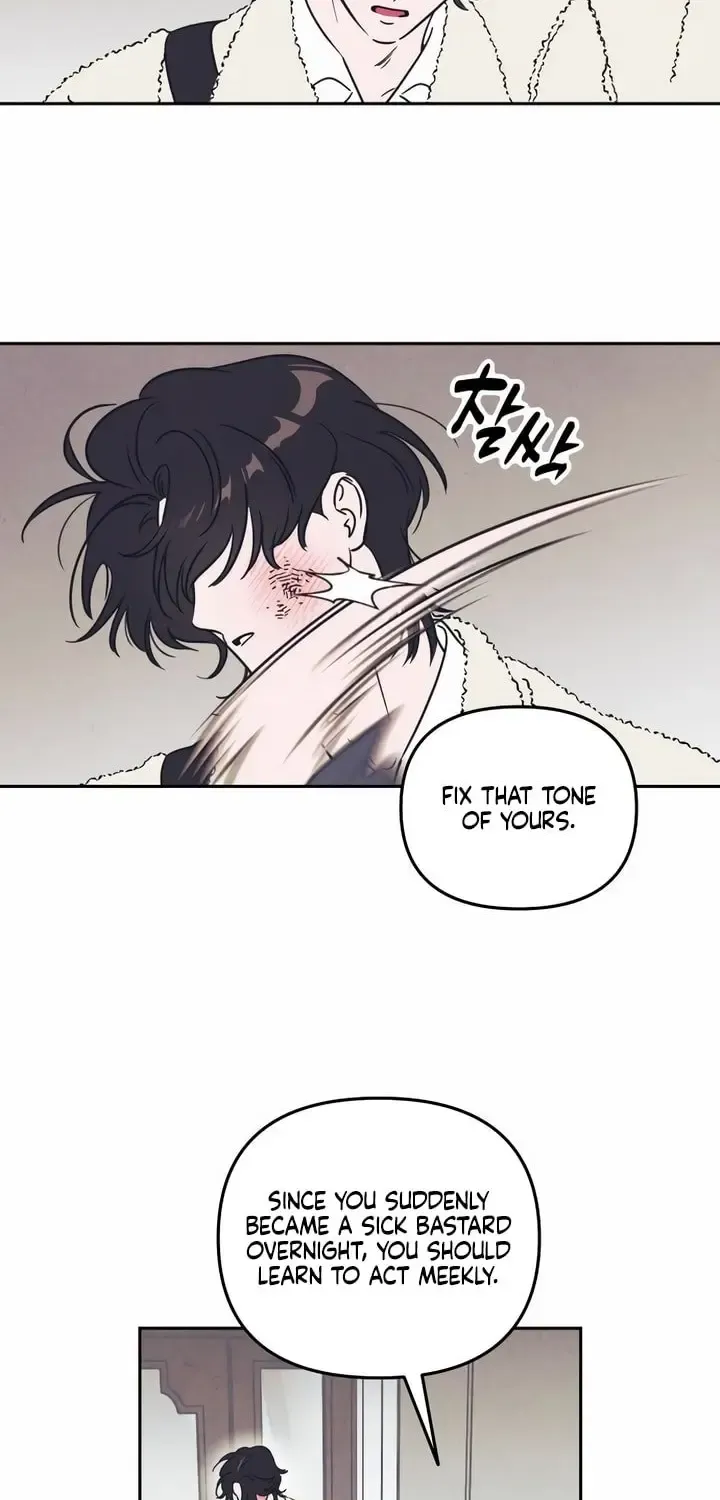 Do You Want Me To Lend You A Lighter? Zinmanga X Chapter 3 Page 63