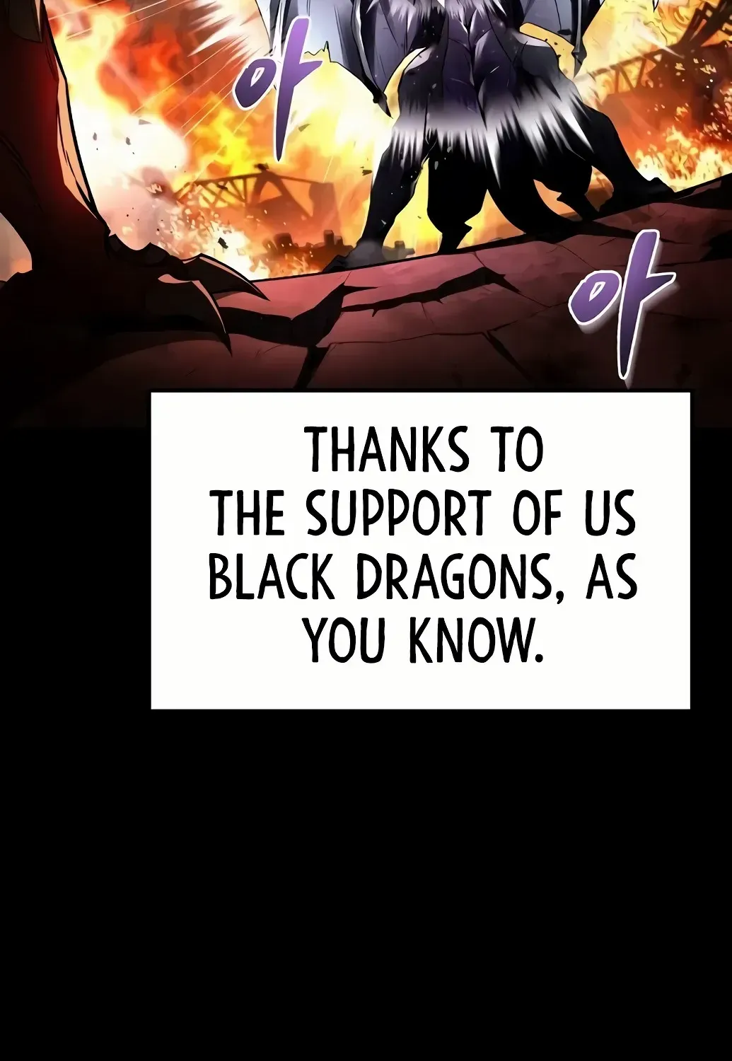 The Archmage’s Restaurant Zinmanga X Chapter 67 Page 49