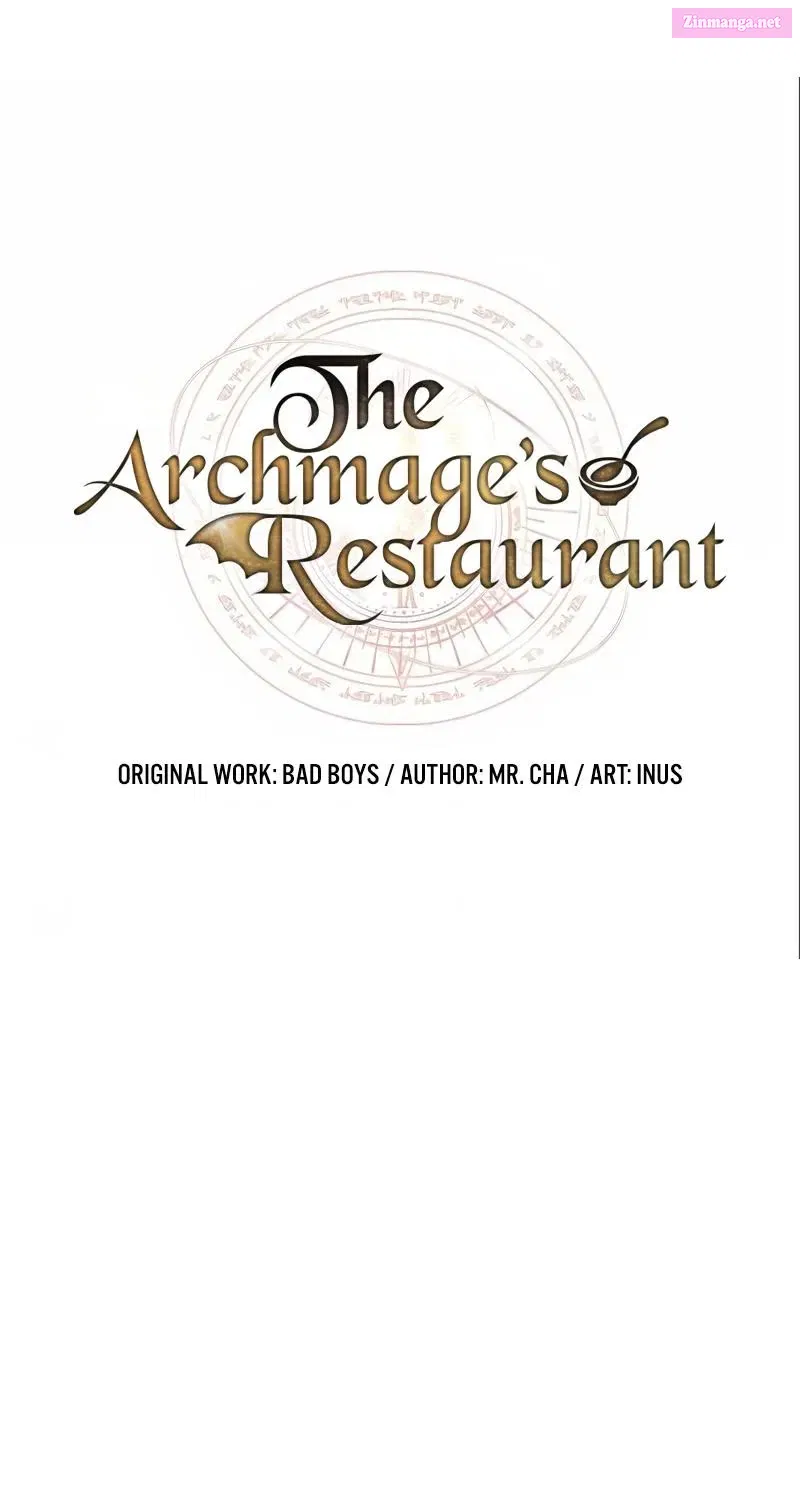 The Archmage’s Restaurant Zinmanga X Chapter 62 Page 15