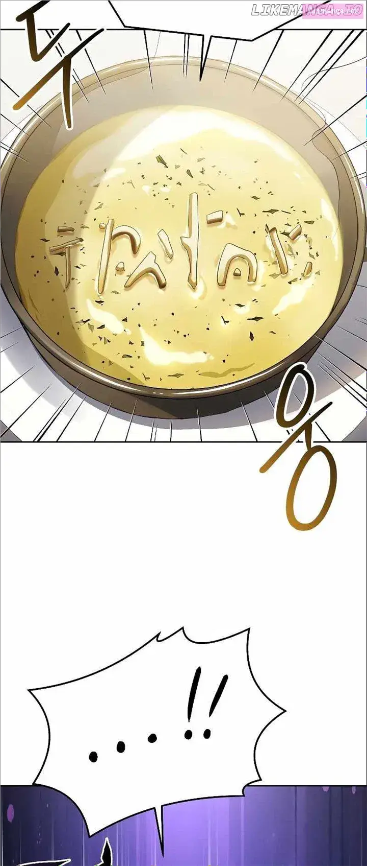 The Archmage’s Restaurant Zinmanga X Chapter 15 Page 83