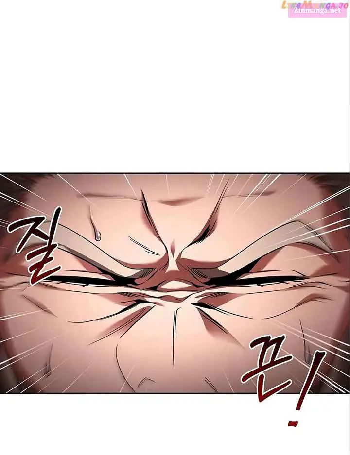 The Archmage’s Restaurant Zinmanga X Chapter 4 Page 43