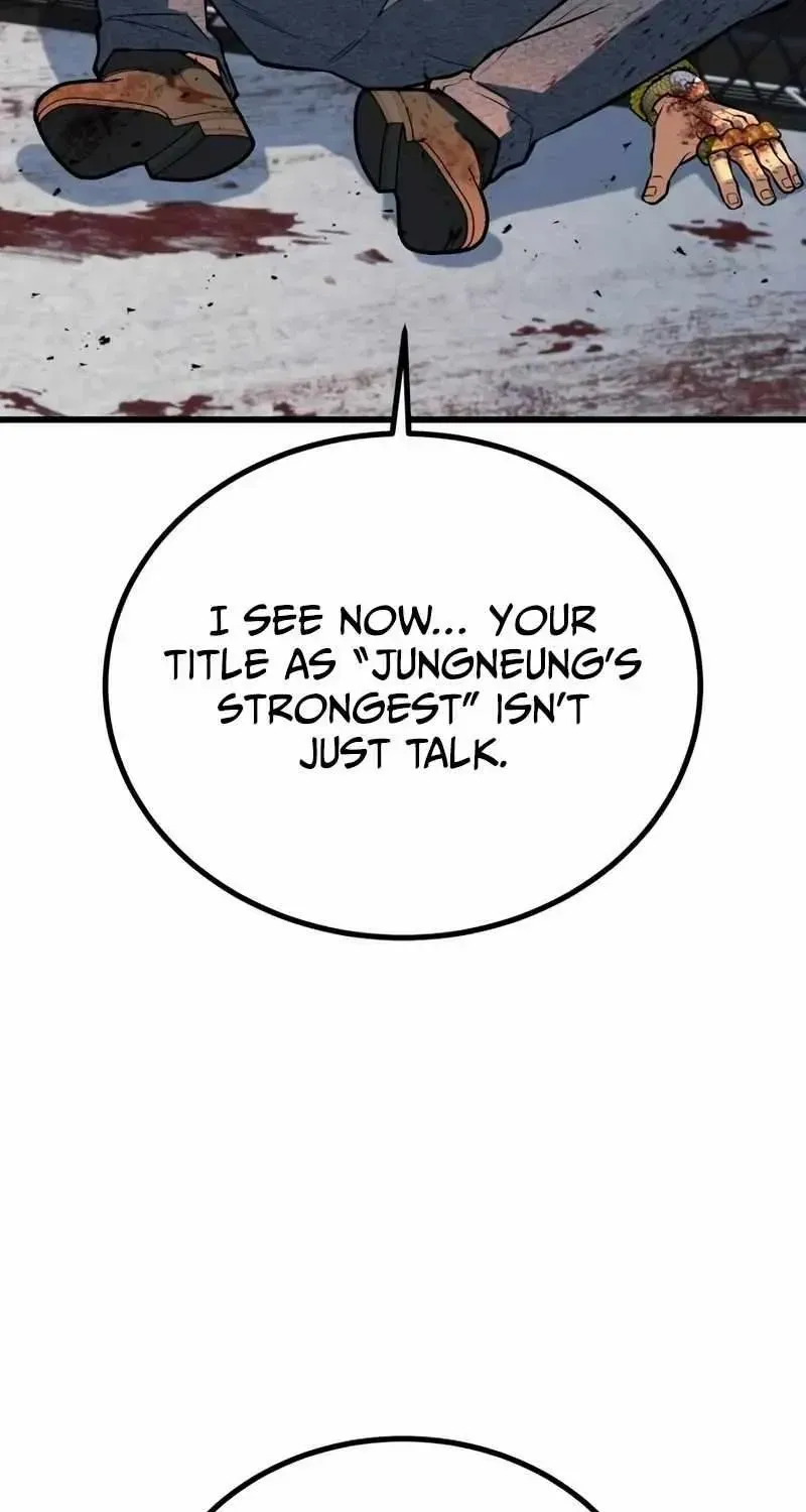 King of Violence Zinmanga X Chapter 43 Page 155