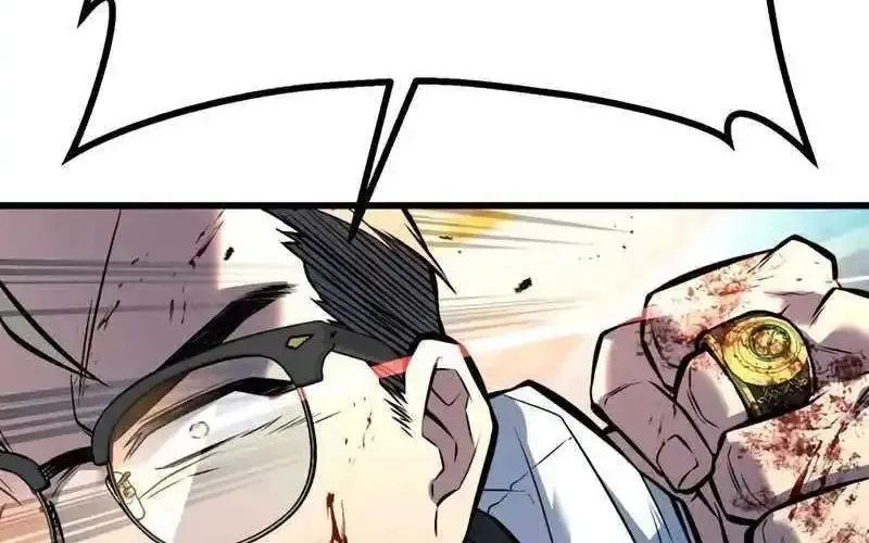 King of Violence Zinmanga X Chapter 42 Page 67