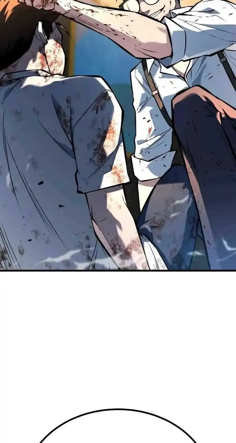 King of Violence Zinmanga X Chapter 42 Page 78