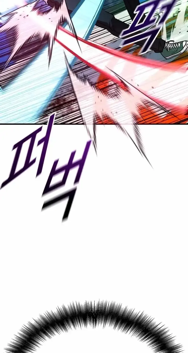 King of Violence Zinmanga X Chapter 41 Page 75