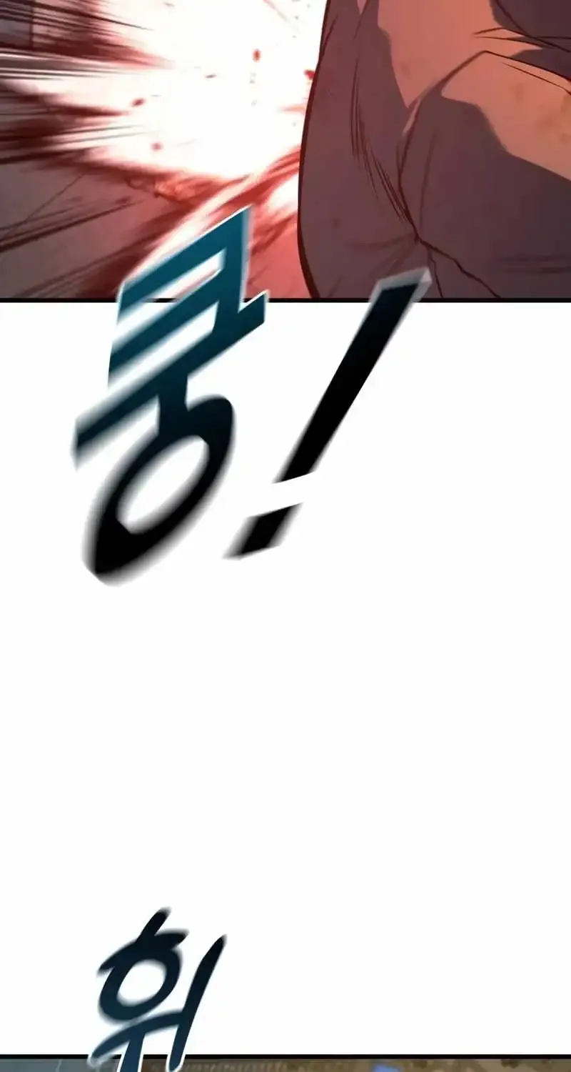 King of Violence Zinmanga X Chapter 41 Page 136