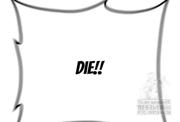 King of Violence Zinmanga X Chapter 40 Page 118